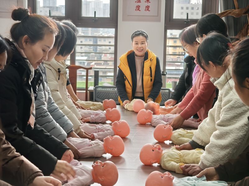 业务培训